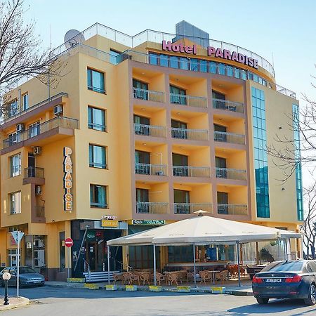 Paradise Hotel & Relax Center 帕莫瑞 外观 照片